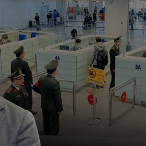 AI ĐỦ GAN CẤM XUẤT CẢNH PHÓ BAN TỔ CHỨC TRUNG ƯƠNG ĐỖ TRỌNG HƯNG?