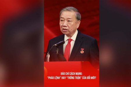 BÁO CHÍ CÁCH MẠNG: “PHÁO LỆNH” HAY “TRỐNG TRẬN” CỦA ĐỔI MỚI?