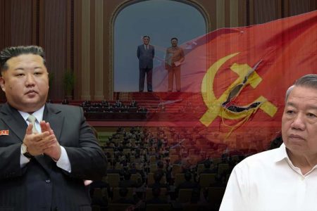 ຫວຽດນາມ: ຜູ້ເຝົ້າຍາມກາງຄືນທີ່ໂດດດ່ຽວ