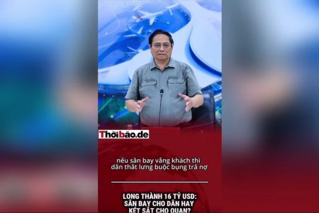 ロンタイン 160億ドル――国民のための空港か、それとも官僚の金庫か？