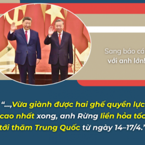 TÔ LÂM KIÊM NHIỆM HAI CHỨC DANH RỒI VỘI VÀNG SANG BẮC KINH DÂNG BÁO!