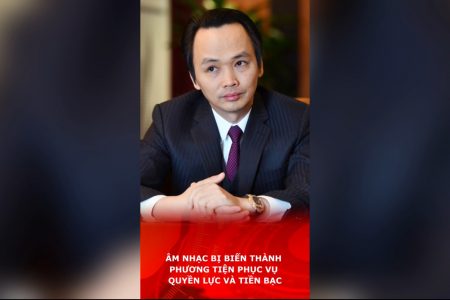 Âm nhạc bị biến thành phương tiện phục vụ quyền lực và tiền bạc.