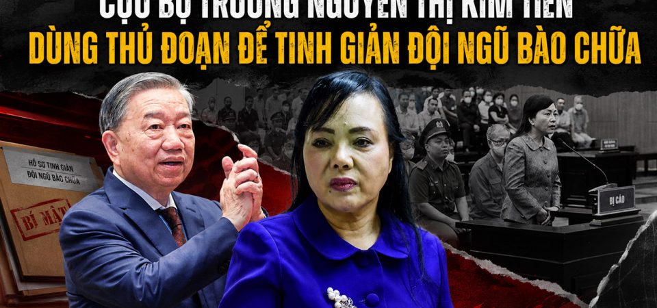 Cựu Bộ trưởng Nguyễn Thị Kim Tiến dùng thủ đoạn để tinh giản đội ngũ bào chữa