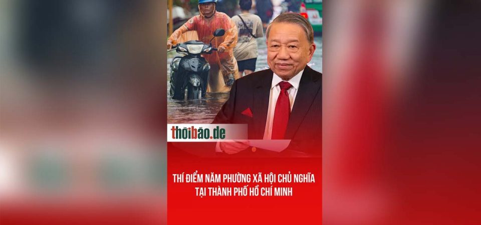 Thí điểm năm phường xã hội chủ nghĩa tại Thành phố Hồ Chí Minh