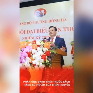 Phản ứng đanh thép trước cách hành xử mờ ám của chính quyền