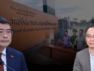 Warum wird der Fall des Prüfungsbetrugs in Tuyên Quang immer noch auf die lange Bank geschoben und musste der Ministerpräsident „eingreifen“?