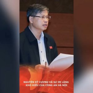 グエン・シー・クオン氏とハノイ警察の不可解な沈黙