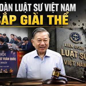 베트남 변호사 연합회, 곧 해체될 전망