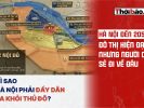 2050年的河內：現代化都市，但市民將何去何從？