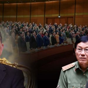 Senior Personnel Appointments: Substantive Competence or To Lam’s Network of Associates?
