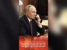 プーチン大統領が黒海沿岸のリゾート地を訪れることはめったにない。では、なぜロシアはこの場所を密かに改修しているのか？