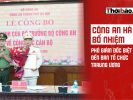 河內警方任命副局長，並借調至中央組織部